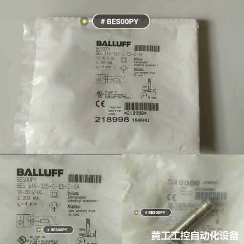 BALLUFF 巴鲁夫 传感器 BES00PY BES030