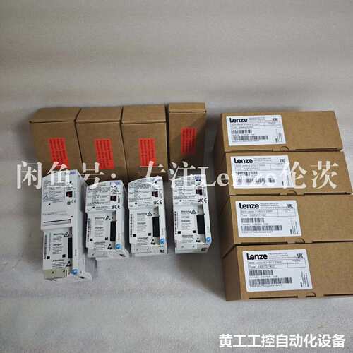 E82EV371K2C E82EV751K4C 伦茨变频器全