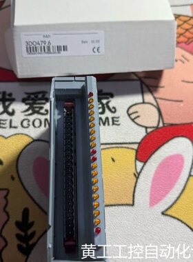 议价直接拍 贝加莱模块 3DO479.6 3D0479.6 实议价