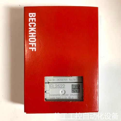 议价倍福模块 EL2522 包装齐全 链接实物拍摄 现议价