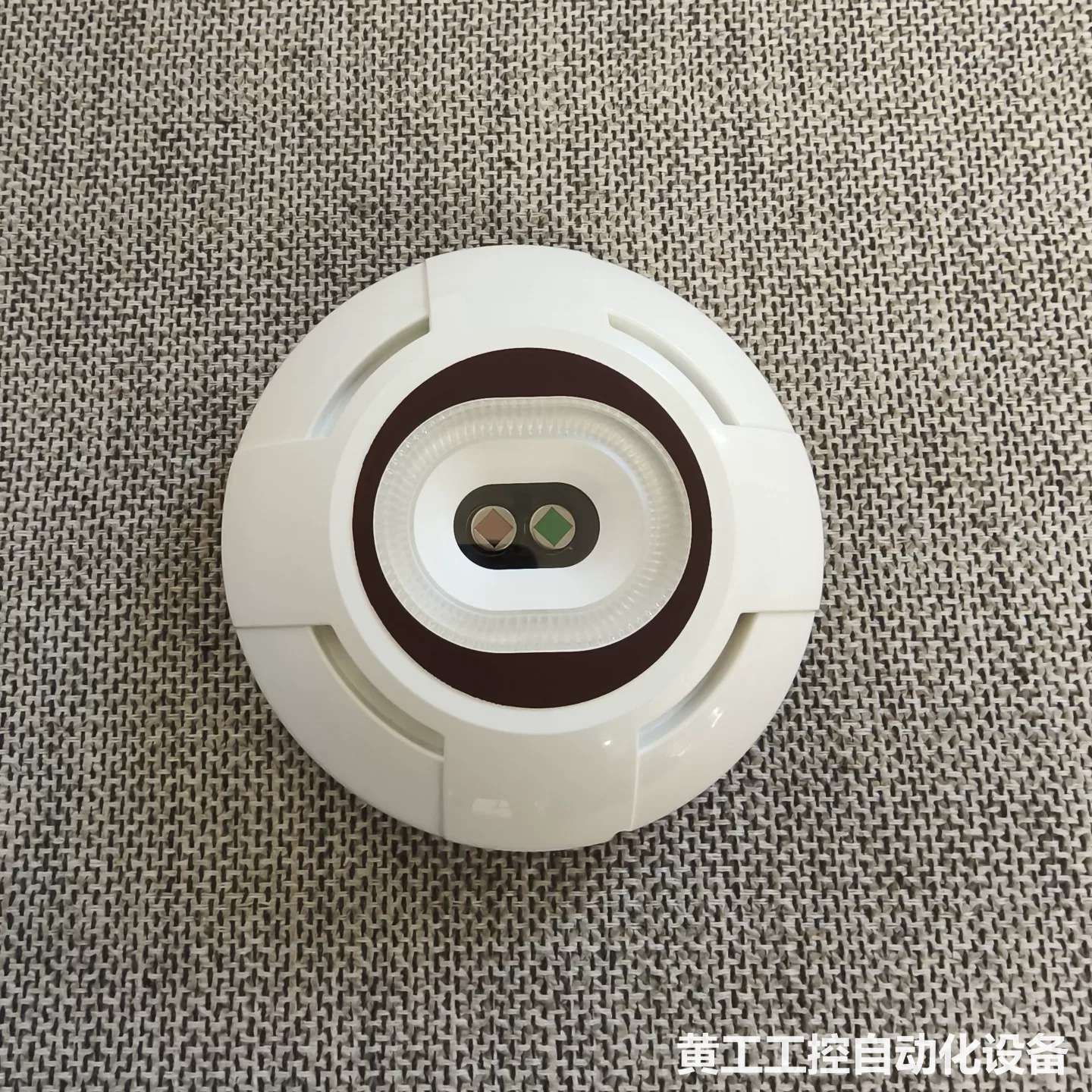 【现货速发】Consilium EVC-IR感光火警探头,P