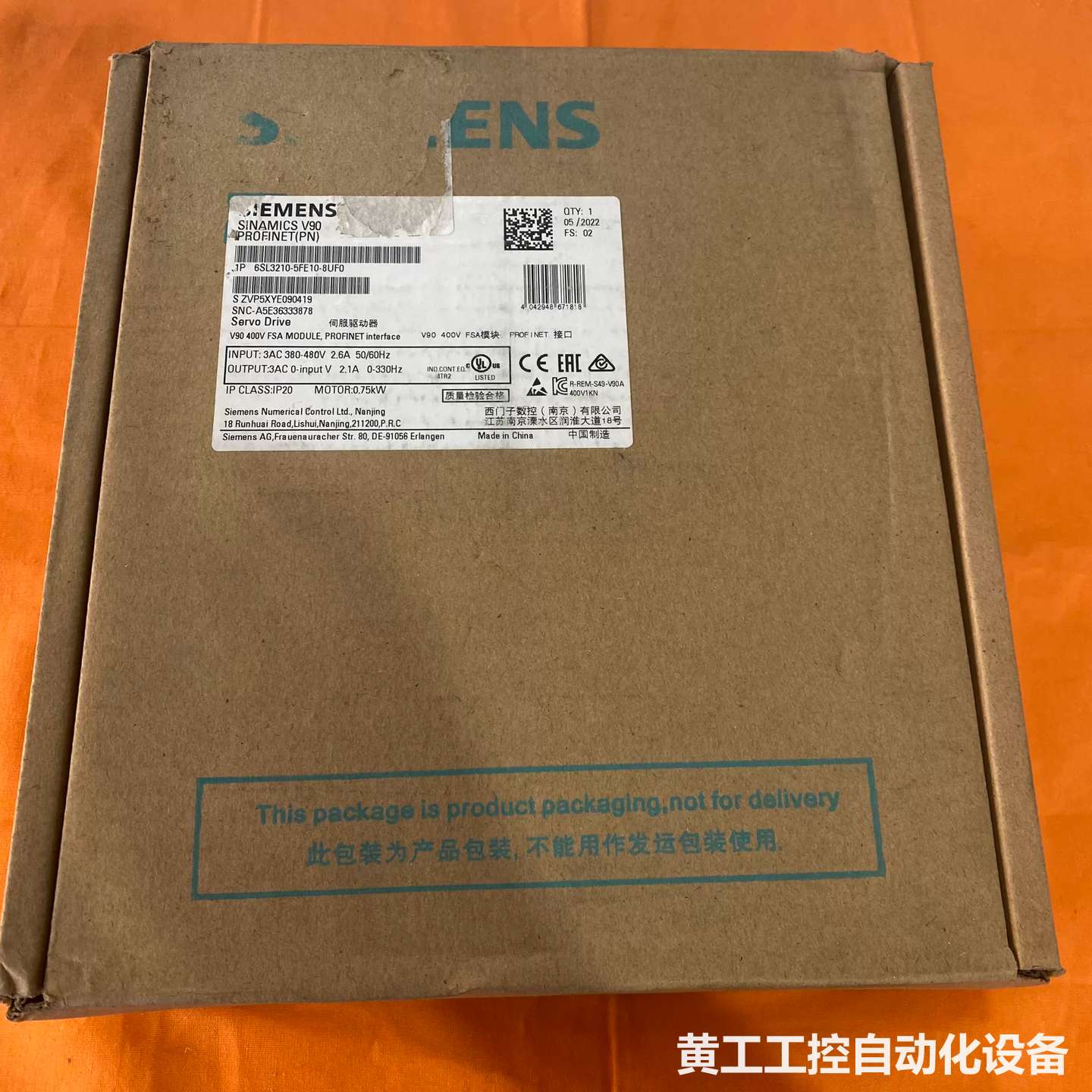 全新原装西门子SINAMICS V90伺服驱动器,型号6SL
