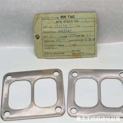 2pcs Caterpillar 953228 Gasket 30 Days Warranty Expedited Sh
