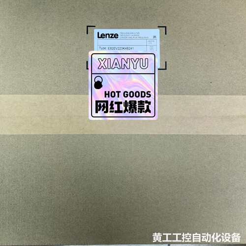 E82EV223K4B241议价出