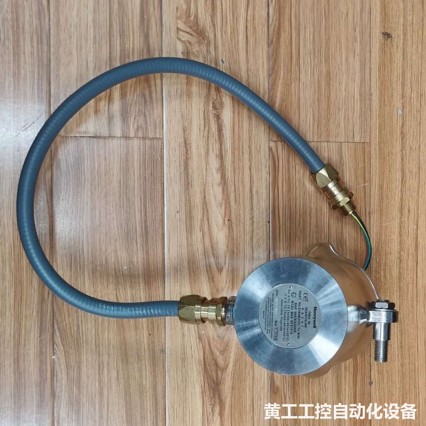 HONEYWELL 2104B2081红外气体探测器