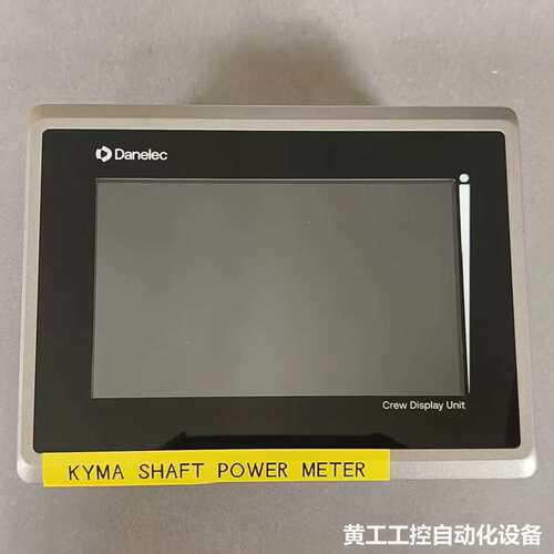 【现货速发】Danelec（Kyma）KDU-220，轴功率