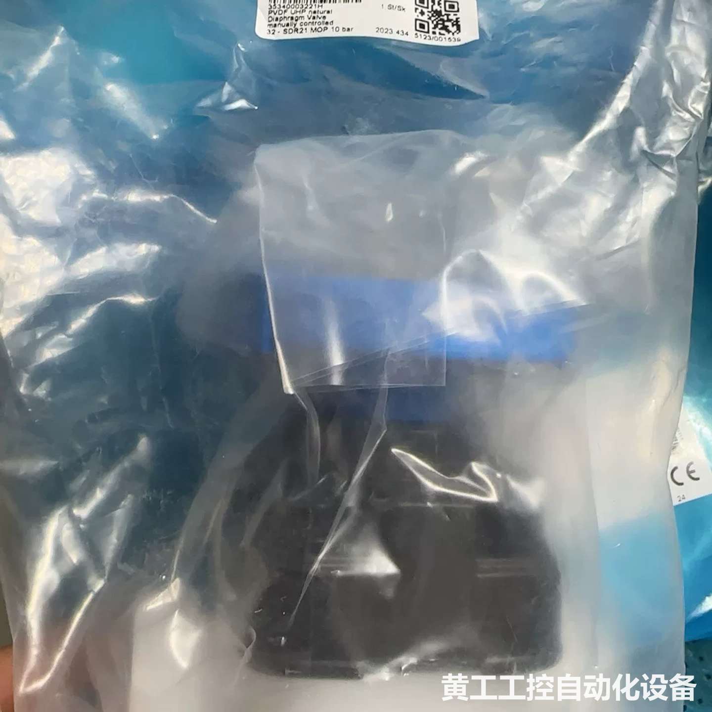 AGRU调压阀 OD32 双油令 11台