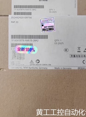 议价6GK5876-4AA10-2BA2 PAP20模块议价