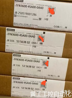 议价1FN3600-4SA00-0AA0 交流伺服电机议价