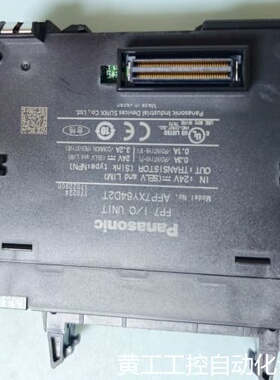 议价AFP7XY64D2T 图片实物拍摄 不包含运费 有议价
