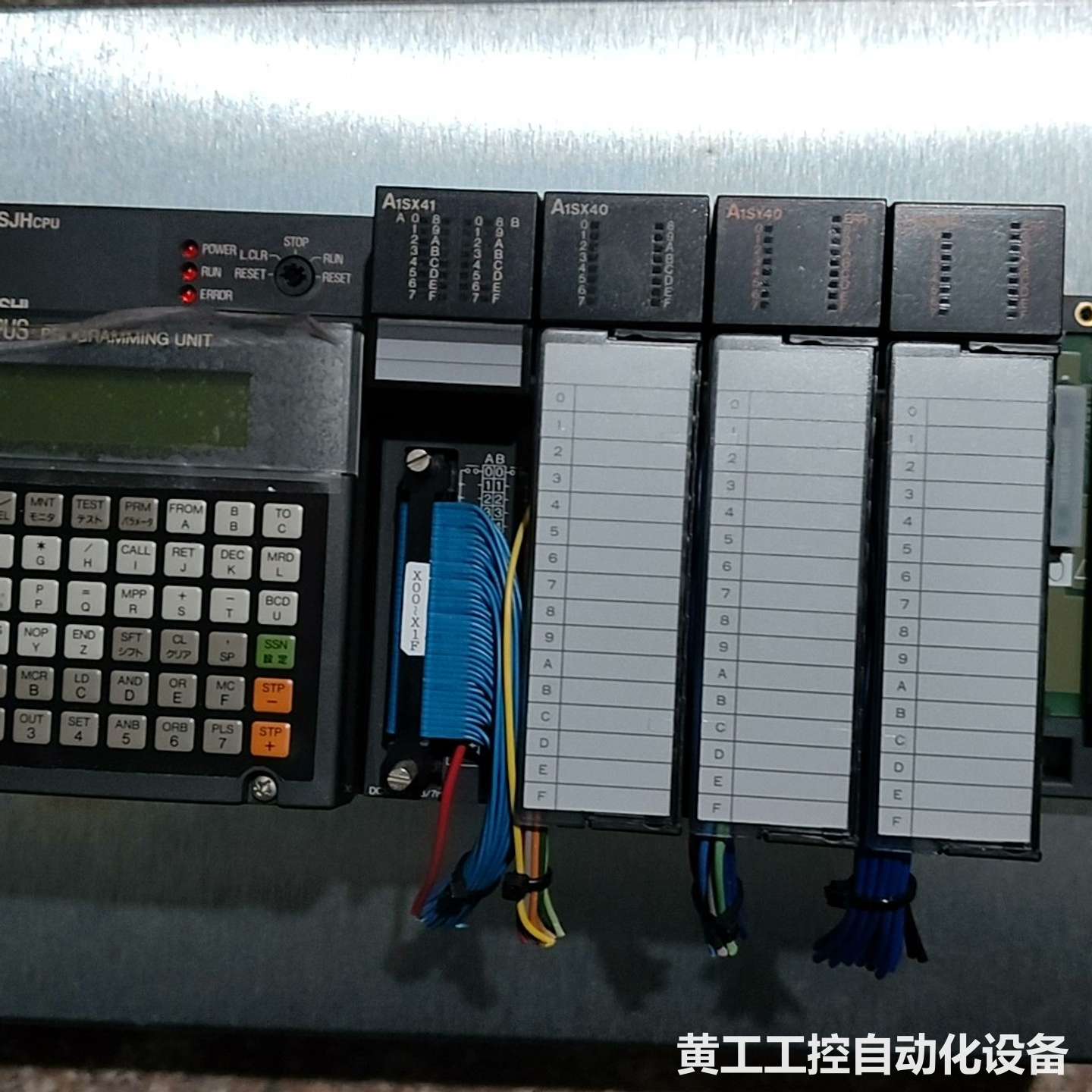 三菱A系列PLC(可编程逻辑控制器),
