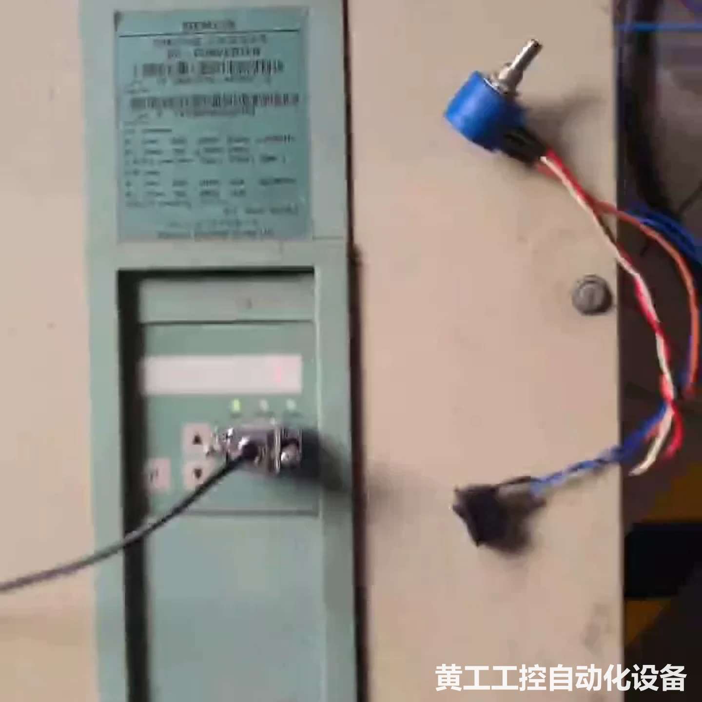西门子直流调速器 1P 6RA7078-6DV62-0