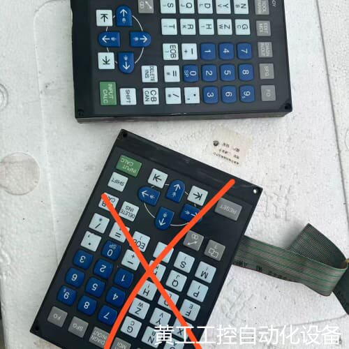 议价m64按键板FCU6-KB024m64按键板，包议价