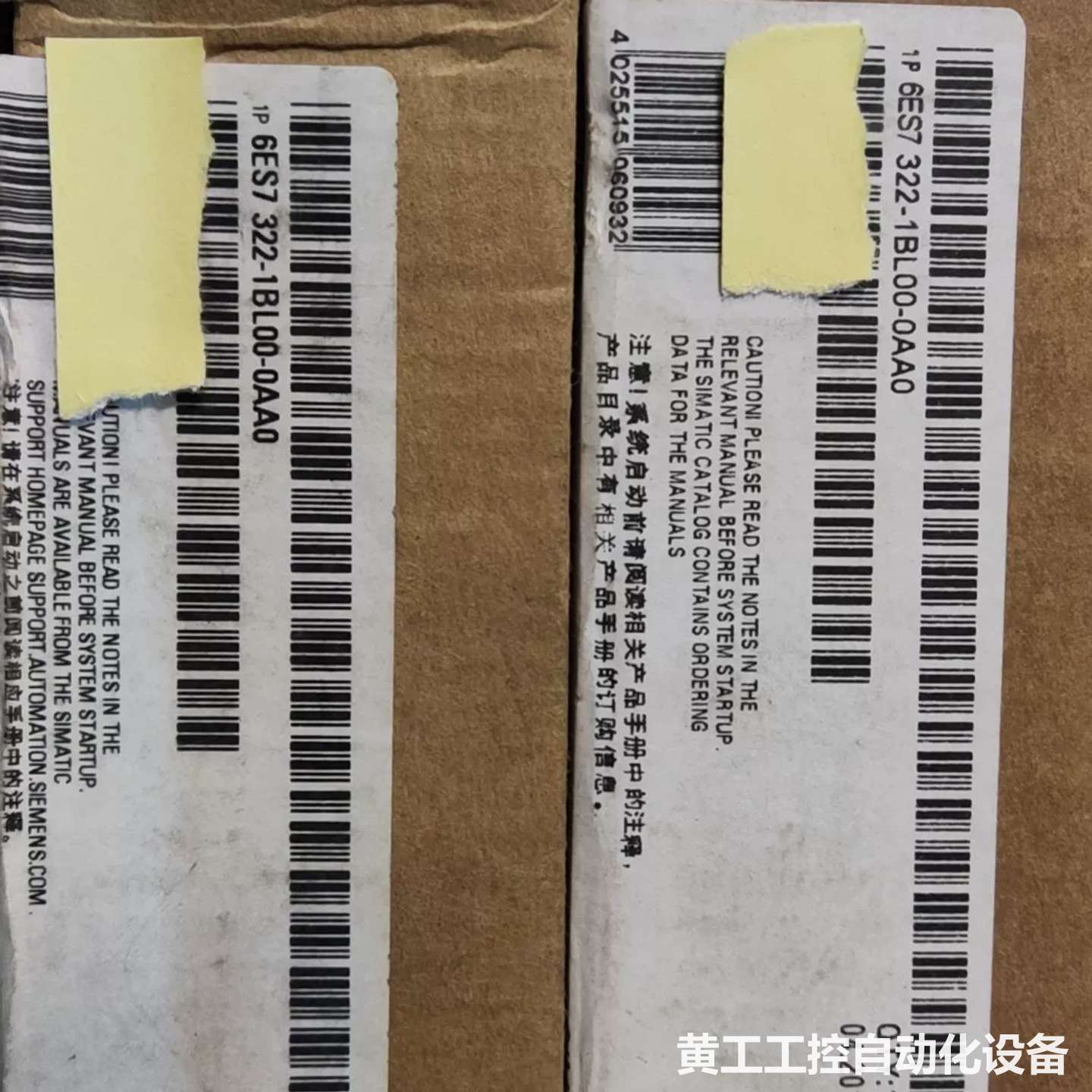 6ES7322-1BL00-0AA0 西门子SM322模块