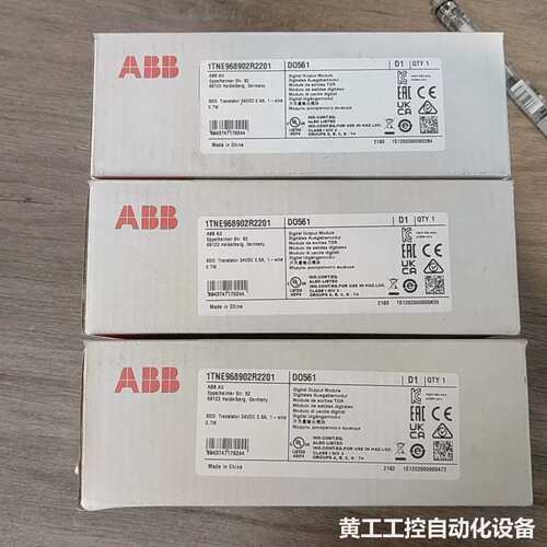 ABB数字输出模块DO561，型号1TNE968902R22