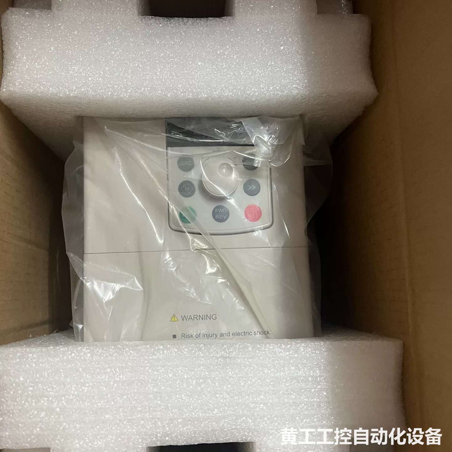 全新原装蓝海华腾V5-H-4T1.5G/2.2L 清仓低价