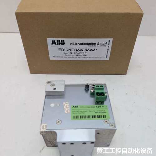 ABB EDL-NO 低功率 0746376E 12V 07