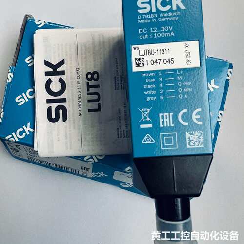 LUT8U-11311色标荧光传感器SICK西克德国原装正品