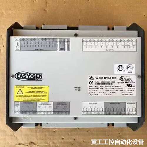 WOODWARD EASYGEN 3000控制模块，型号EA