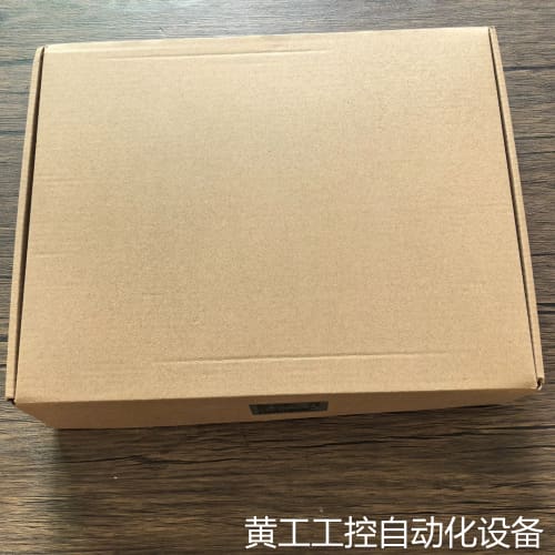 议价全新 繁易 FM6100CE 触摸屏 实物拍摄，数量议价