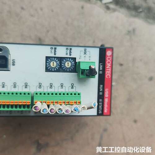 康泰克控制器 DAI12-8(USB)GY，拆机1个，实物拍