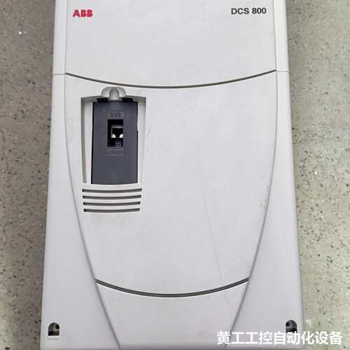 ABB 直流调速器 DCS800-S01-0405-04 原