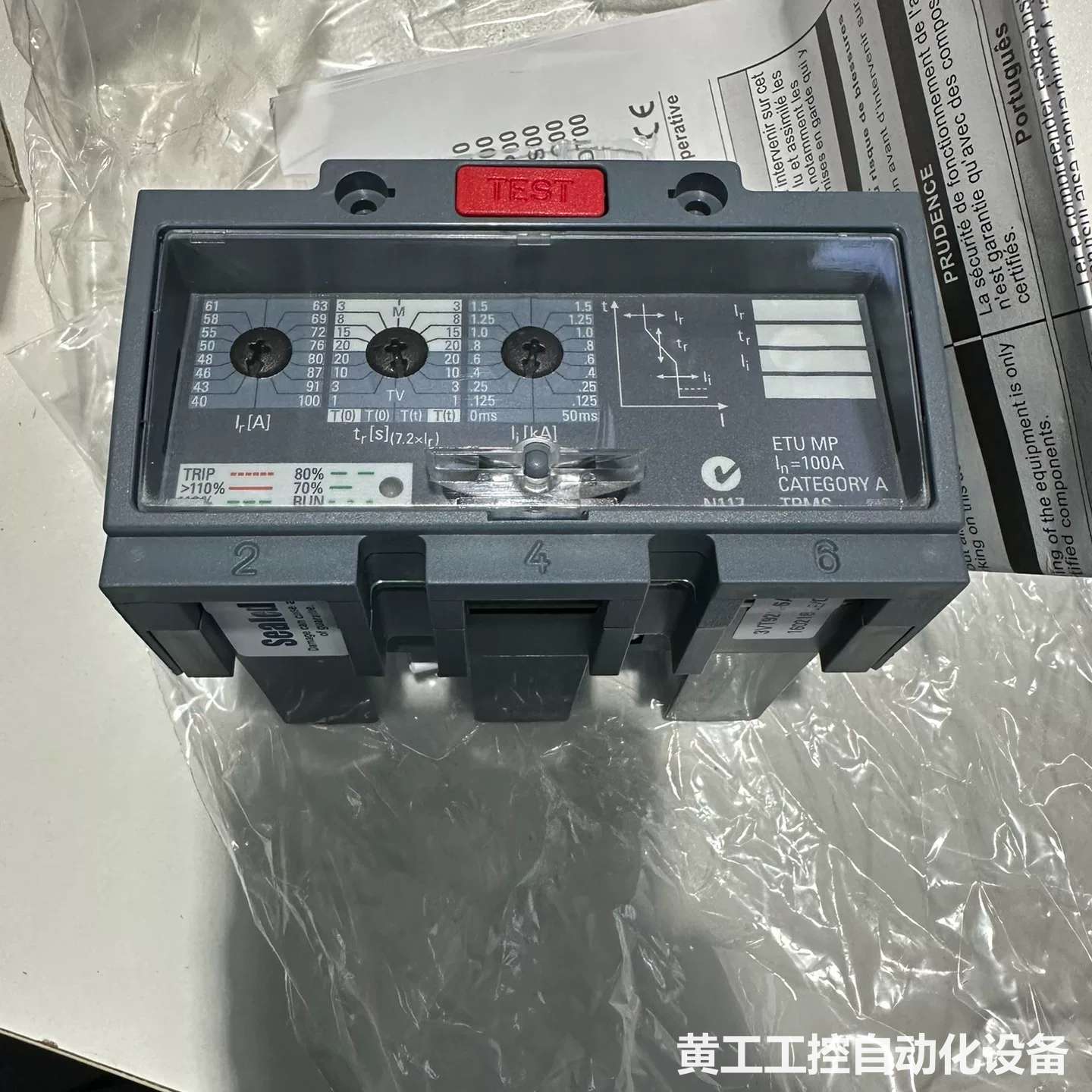 西门子3VT9216-6AP00 ETU MP 100A脱扣