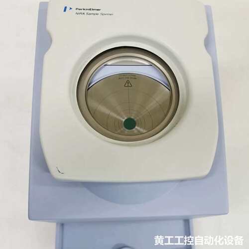 NIRA 近红外反射率 FTIR 谱仪 FT-NIR L12
