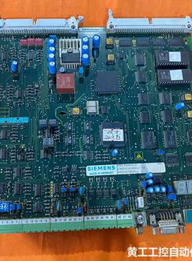 西门子FBG-Elektronik C98043-A1660