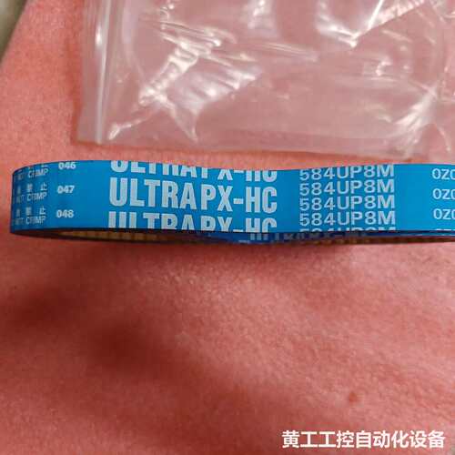 日本椿本TSUBAKI ULTRAPX-PX，584UP8M