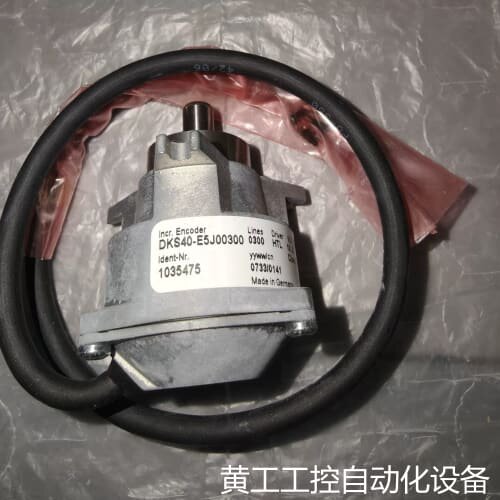 议价全新SICK增量型编码器DKS40-E5J00300议价