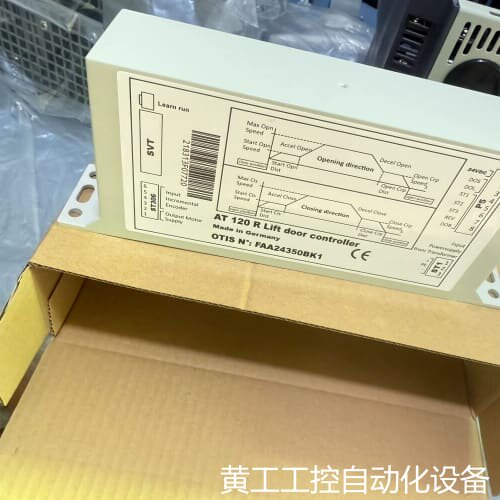 议价奥的斯OTIS电梯配件AT120门机盒/门机变频器 FAA2议价