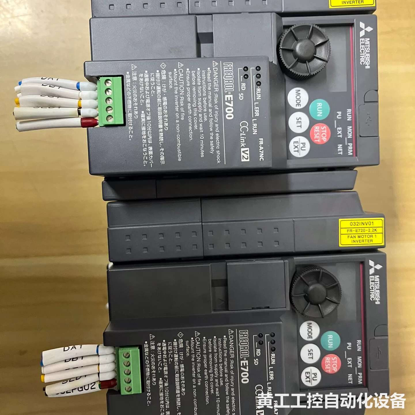 三菱变频器,FR-E720-2.2K,AC220V,2.2K