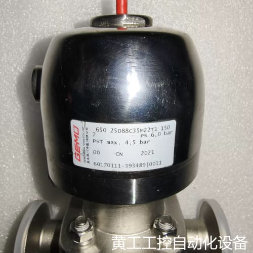 议价GEMU盖米气动隔膜阀650 25D88C35M22T1议价