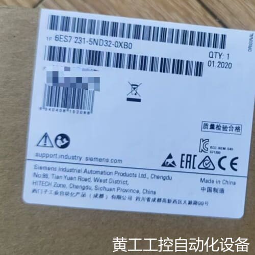 议价6ES7231-5ND32-0XB0，未拆封，议价