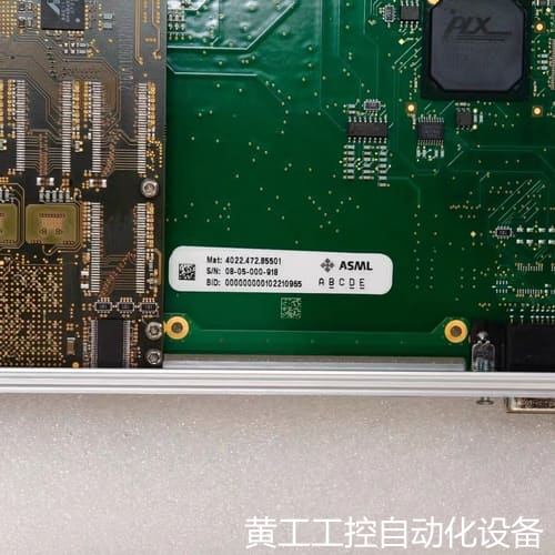 议价ASML阿斯麦 4022.472.85501板卡,原装,议价