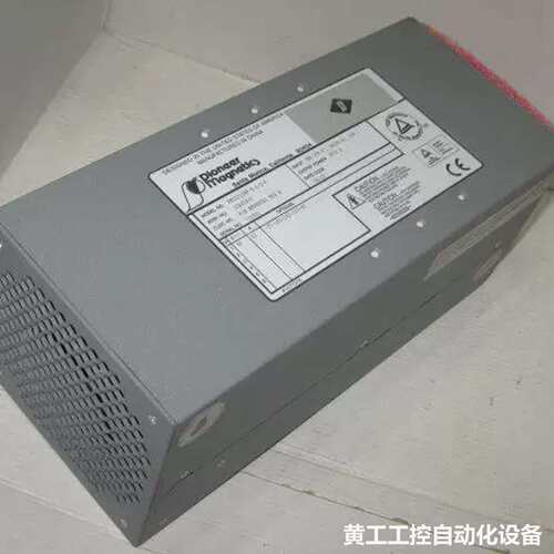 PIONEER MAGNETICS PM3328BP-6 P