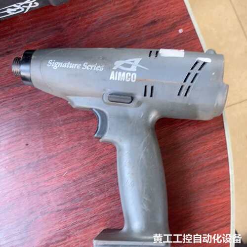美国AIMCO电批非德国泛音电批+SPC-P2625Q没有电
