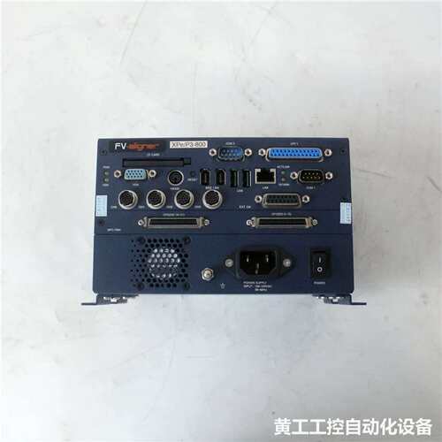 FV-aligner XPe/P3-800 FAST Vis