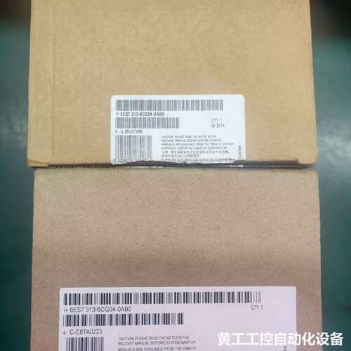 出售全新西门子S7-300 CPU模块，型号6ES7 313
