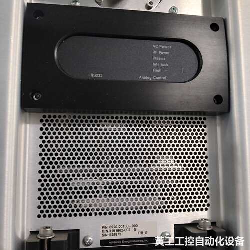 AE 远程等离子电源，型号0920-00130-000，功率