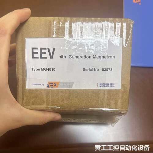 全新磁控管MG4010