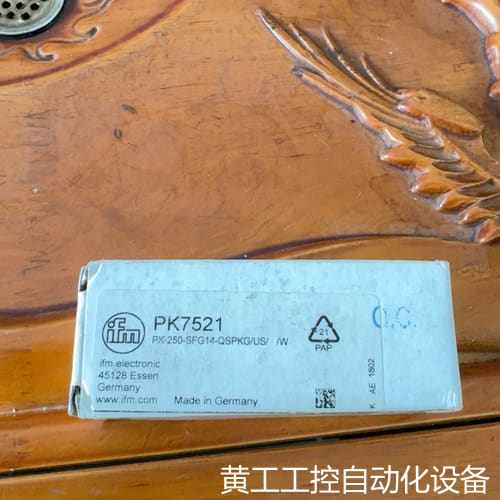 议价 易福门ifm压力开关。PK7521,2感兴趣的话点“我想要” 议价