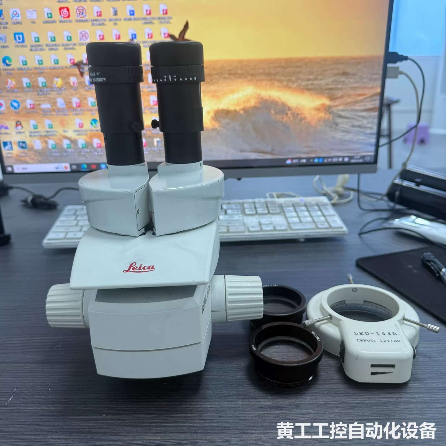 LEICA徕卡MS5体视显微镜，带40x/6目镜，可配辅助物