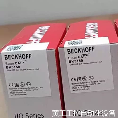议价倍福模块BK3150 全新现货 欢迎订货议价