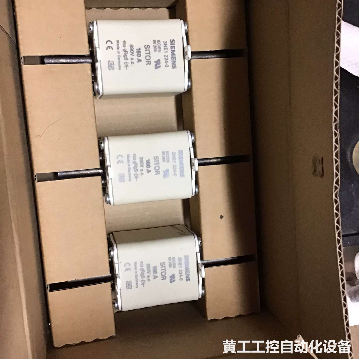 西门子熔断器3NE1 224-0正品新品现货14个