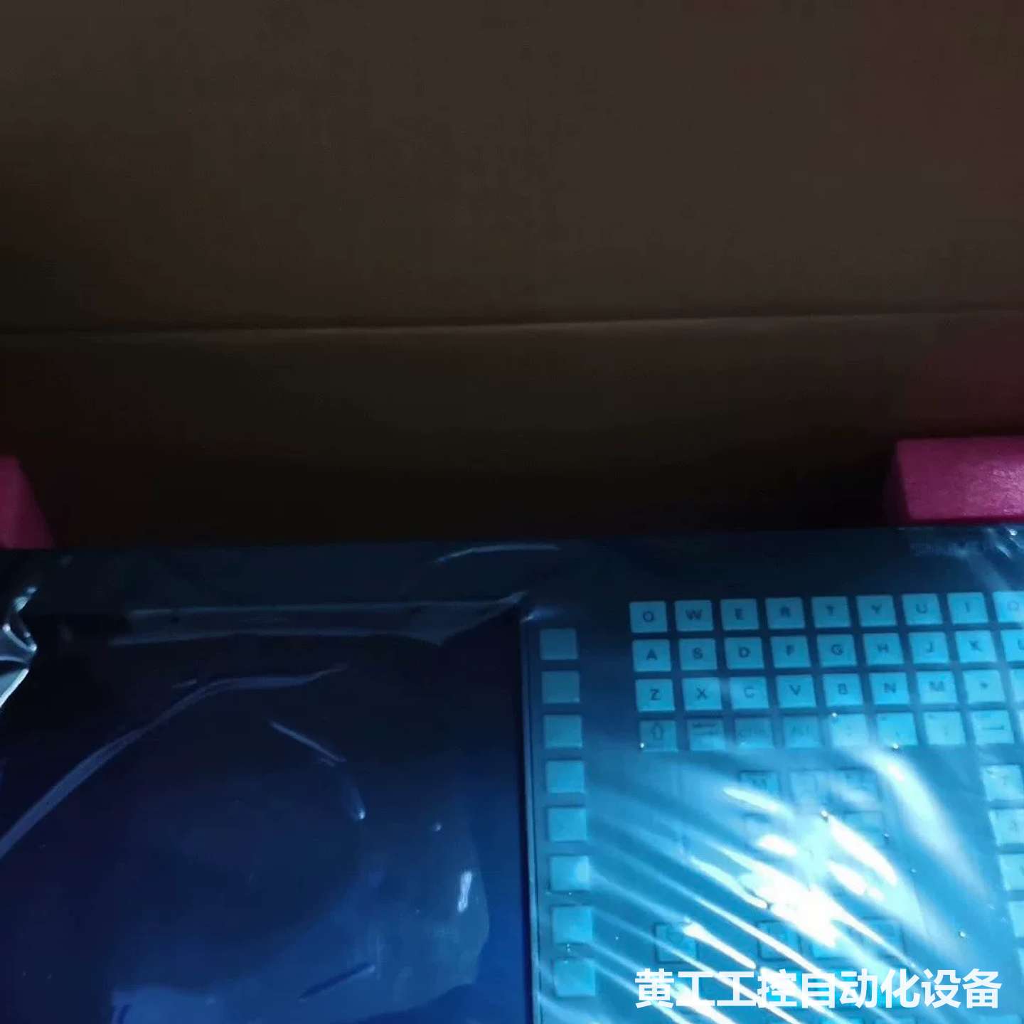 西门子828D系统主机PPU241.3