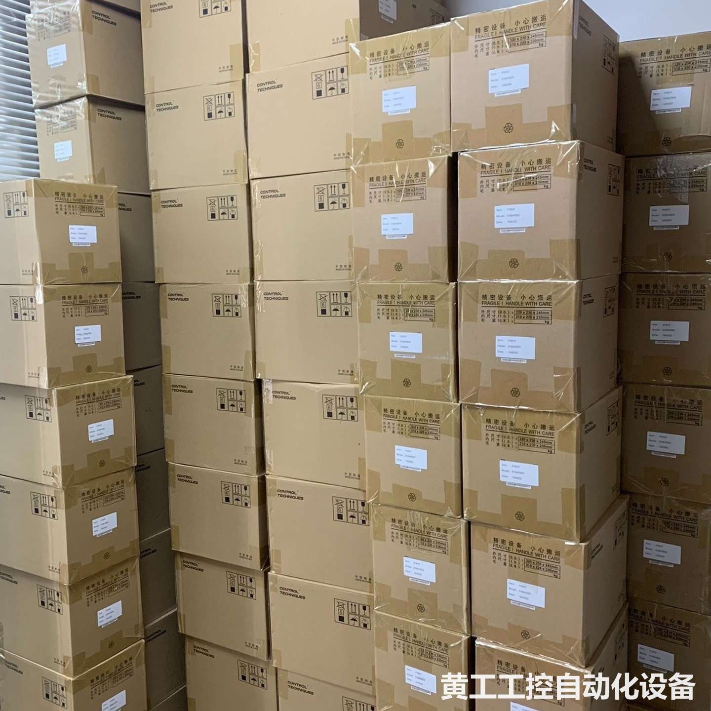 全新尼得科变频器 EV1000-4T0007G EV1000