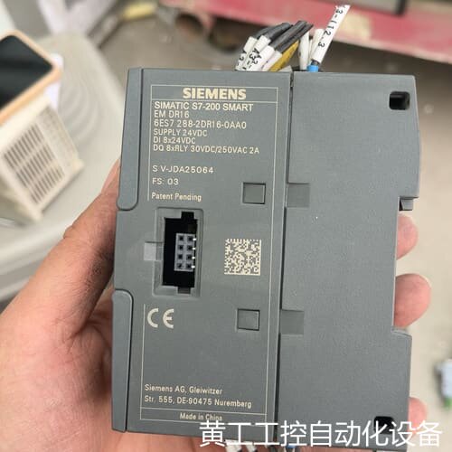 议价EM DR16 288-2DR16-0AA0，，功议价