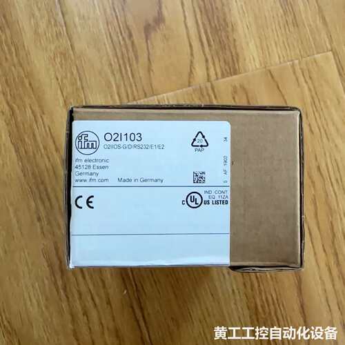 易福门O2I103